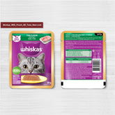 WhiskasTunaJelly1_28x80gm